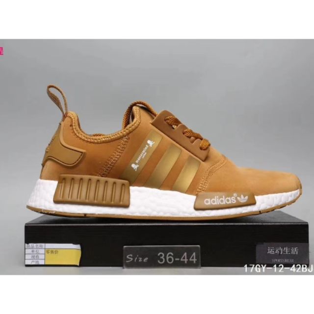 kasut adidas limited edition