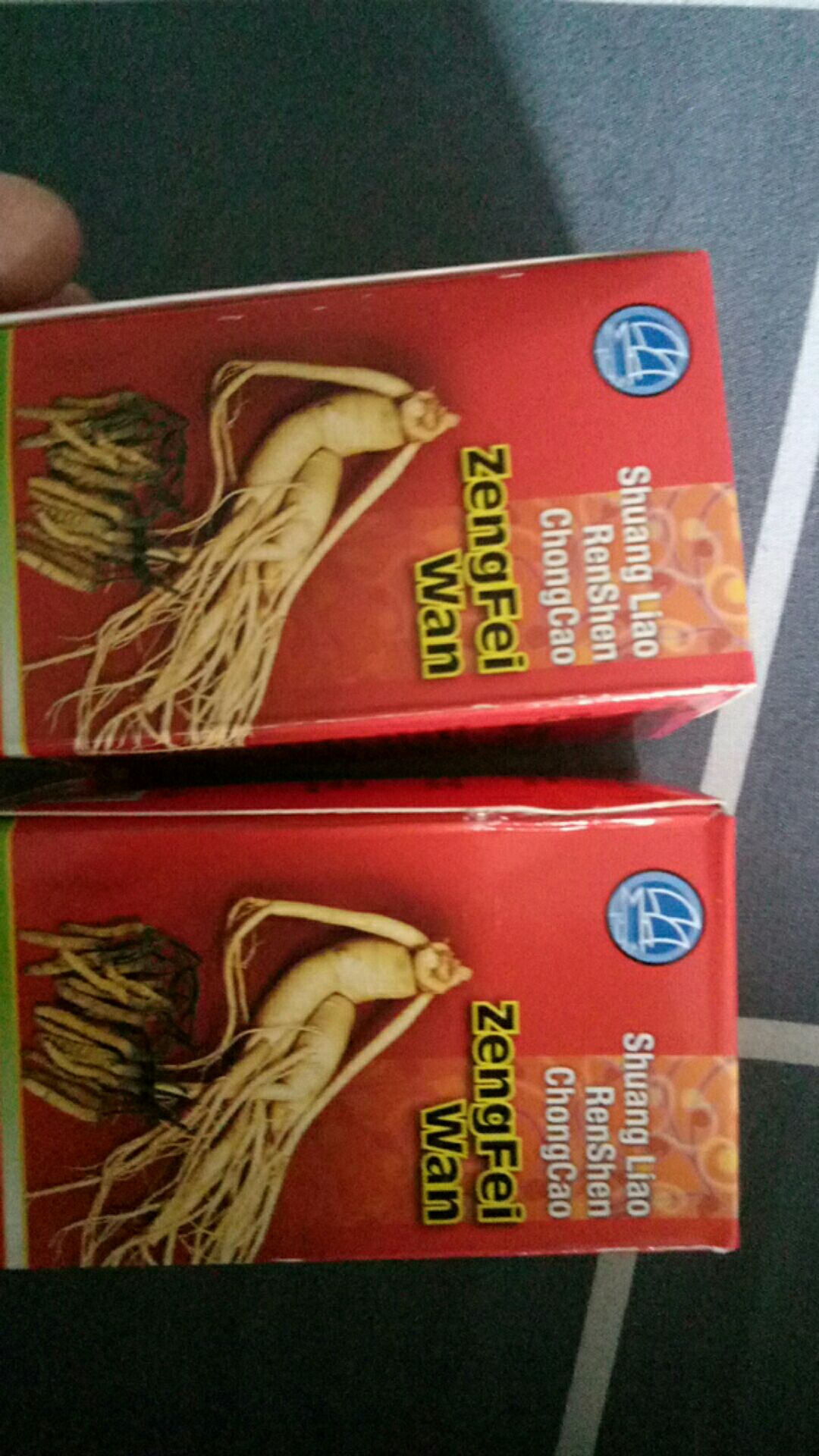 Ubat Gemuk Tambah Berat Badan Weight Gain 100% HERBA Halal 