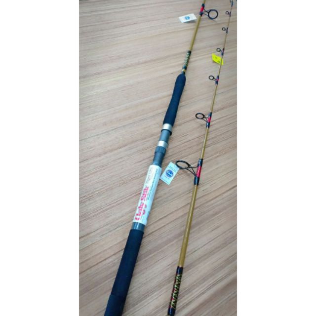 ugly stik jigging