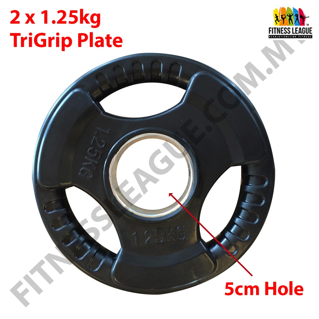 TriGrip Olympic Weight Plates (1.25kg) x 2  Shopee Malaysia