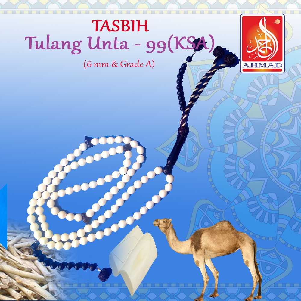 TASBIH TULANG UNTA (Camel Bone) 100 biji X 5mm (Original) - Saudi Arabia