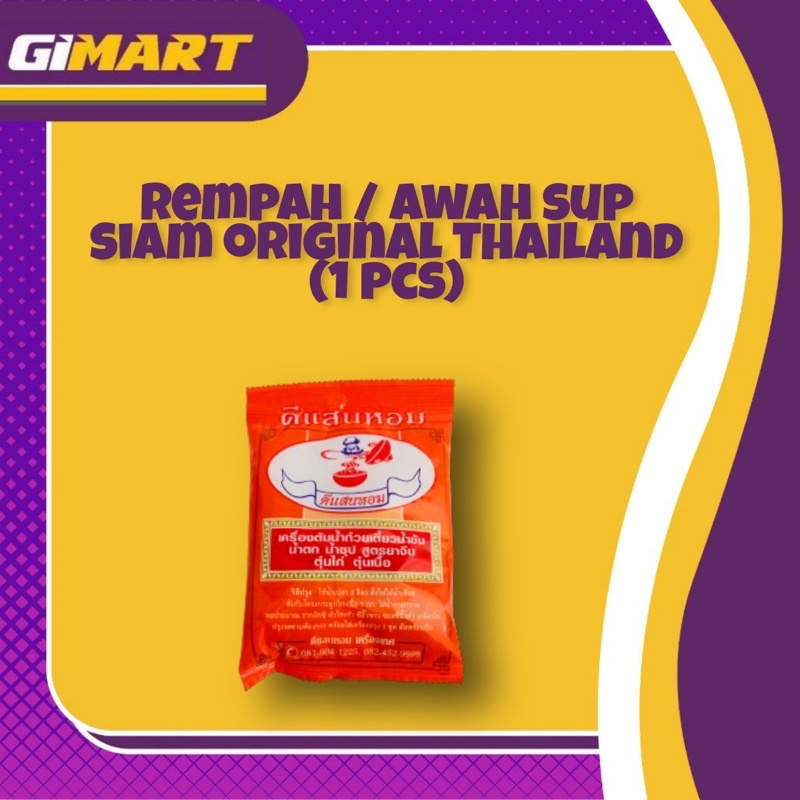 REMPAH/AWAH SUP SIAM ORIGINAL THAILAND