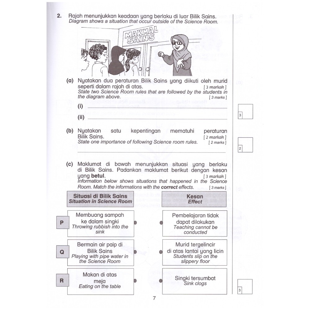 Topbooks Ilmu Didik Aktiviti Pintar Sains Soalan Objektif Subjektif Dwibahasa Tahun 1 Shopee Malaysia