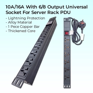6/8 Output Universal Socket Power Distribution Unit UK Type for ...