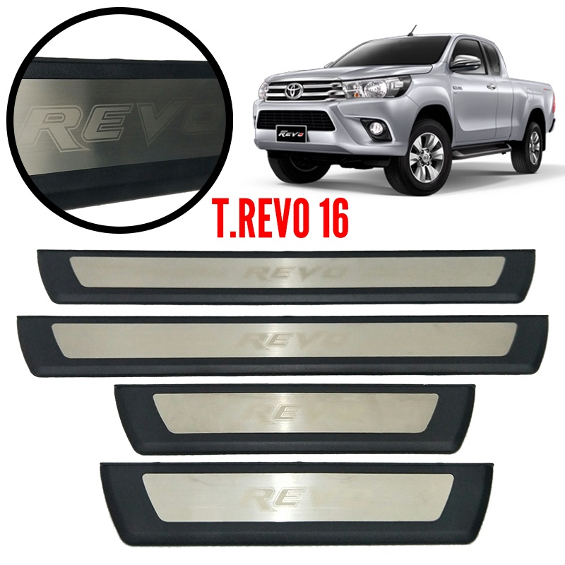 Toyota Hilux Revo 20162017 Side Steel Plate/Side Sill Plate Stainless