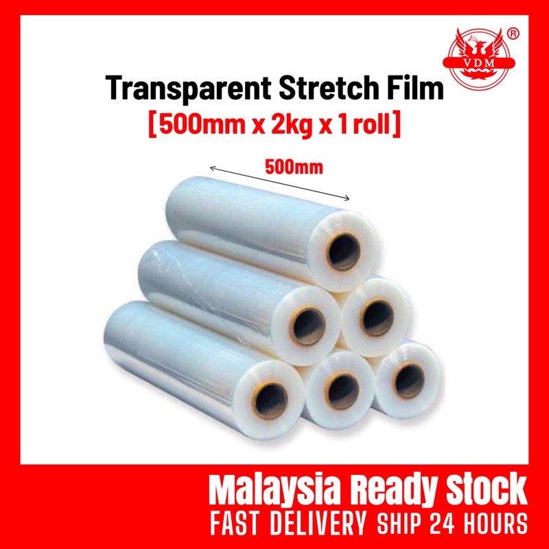 [VDM] BLACK Stretch Film 500mm x 2KG x 1 roll Clear Stretch Film