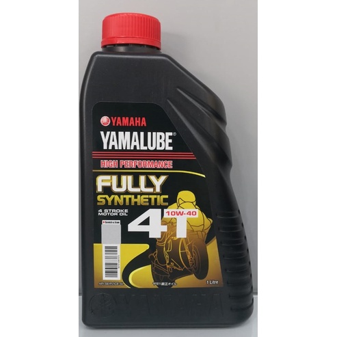 100 Original Yamalube With Qr Code 4t Fully Synthetic Sae 10w 40 Yamaha 10w40 Motor Engine Oil Minyak Hitam Lubricant Shopee Malaysia