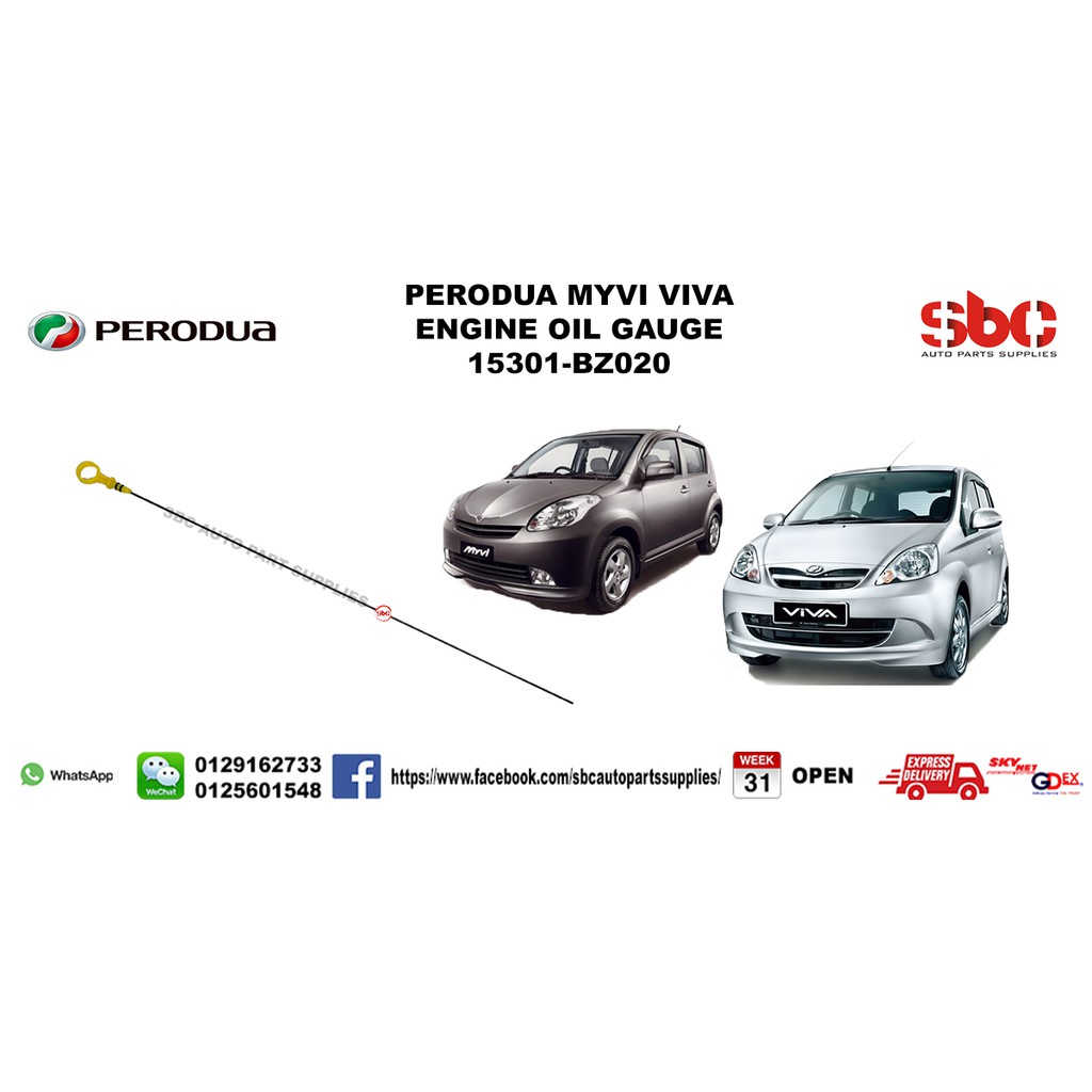 PERODUA VIVA MYVI ENGINE OIL DIPSTICK  Shopee Malaysia