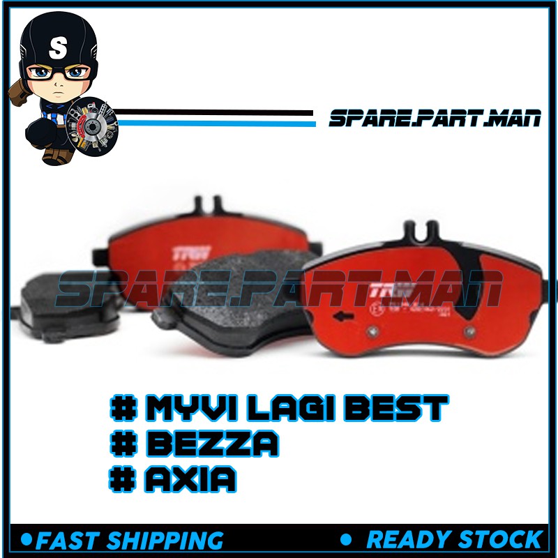 TRW - Perodua Axia / Bezza / Myvi Lagi Best Front Brake 