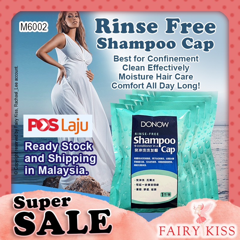 Donow Rinse Free Shampoo Cap Confinement Shampoo Maternity