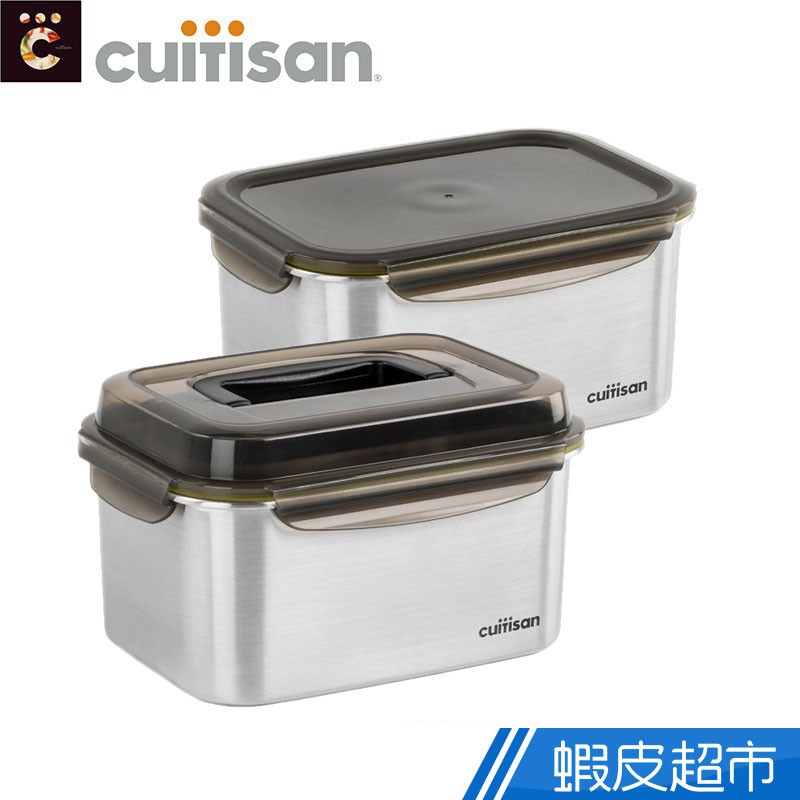 Cuitisan Cool Artist Can Be Microwave Korean System 316 Stainless Crisper Cuitisan酷艺师 可微波 韩国制 316不锈钢保鲜盒 名作系列 虾皮直送 Shopee Malaysia