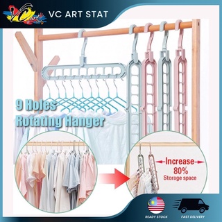 9 Holes Rotating Hanger Multi-function Clothes Hanger 