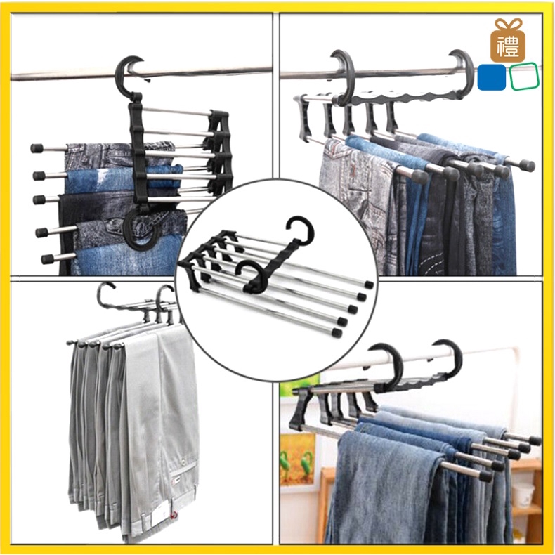 5 in 1 clothes hanger