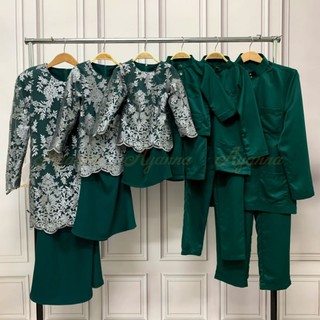 ð¥NEW DESIGN!! EMERALD GREEN Baju Raya Satu Family Sedondon Emerald