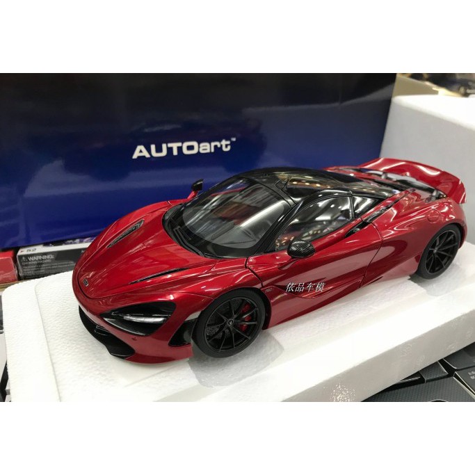 Big Sale Autoart 1 18 Mclaren Mclaren 720s Red Car Model Shopee Malaysia