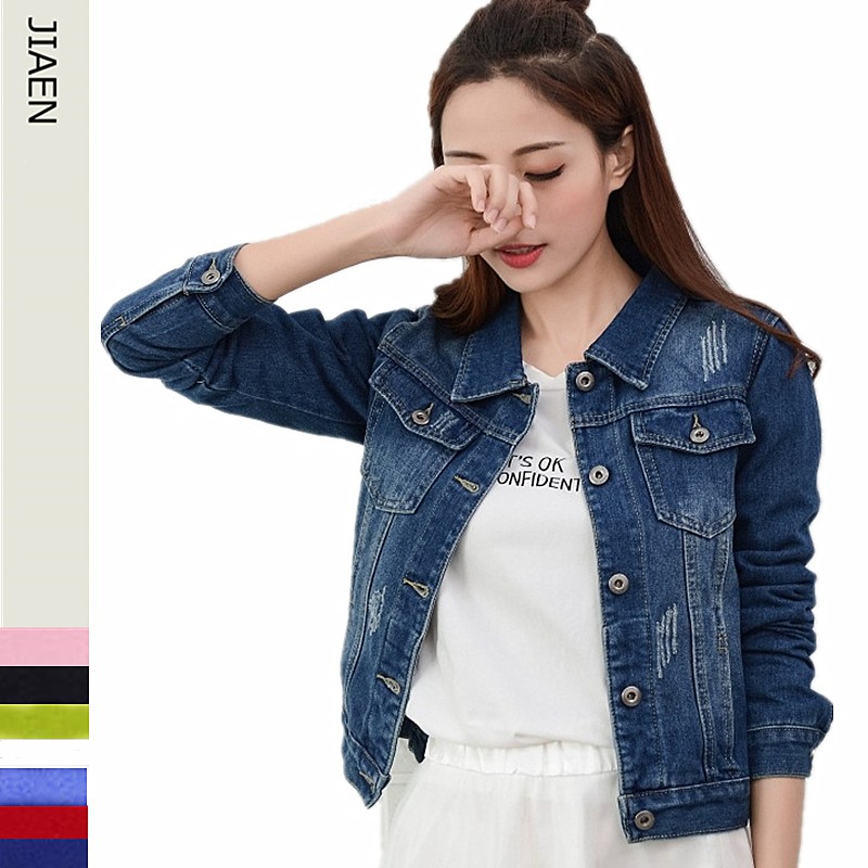 shopee denim jacket