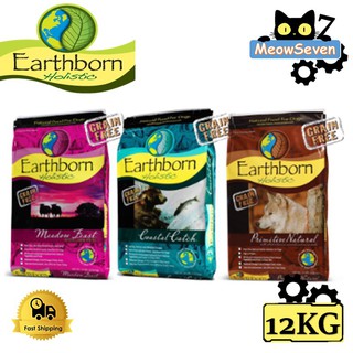 earthborn holistic coastal catch 12kg