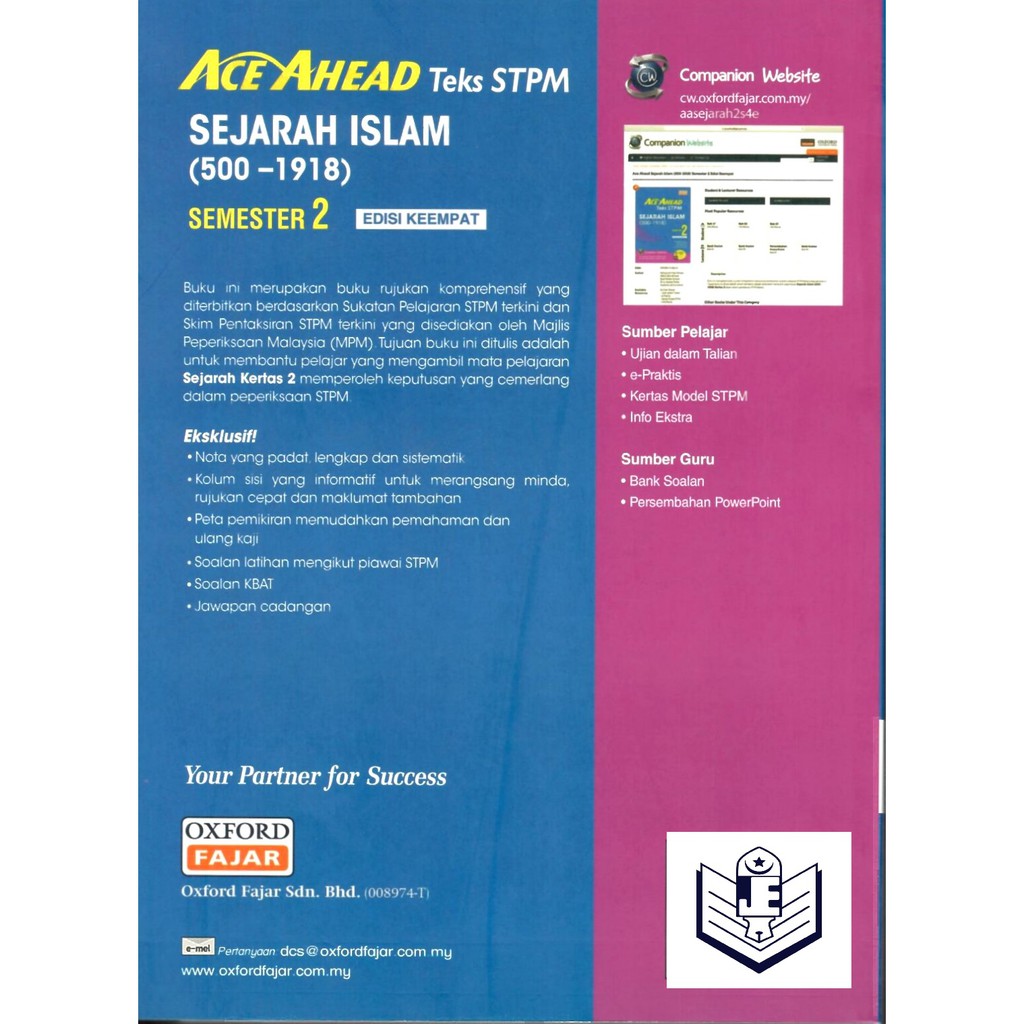 Ace Ahead Teks Stpm Sejarah Islam Semester 2 Shopee Malaysia