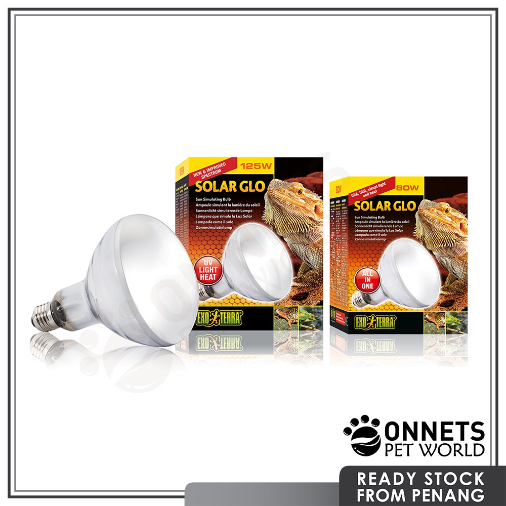 Exo Terra Terrarium Reptile Solar Glo Sun Simulating Bulb Light Lamp
