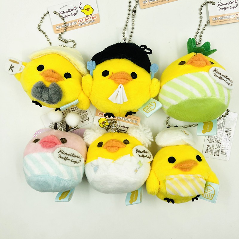 pineapple duck plush