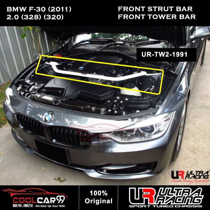 Ultra Racing Bar BMW 3 Series F30 2.0 (328) (320) 2011 Safety Bar Front Tower Bar Front Strut