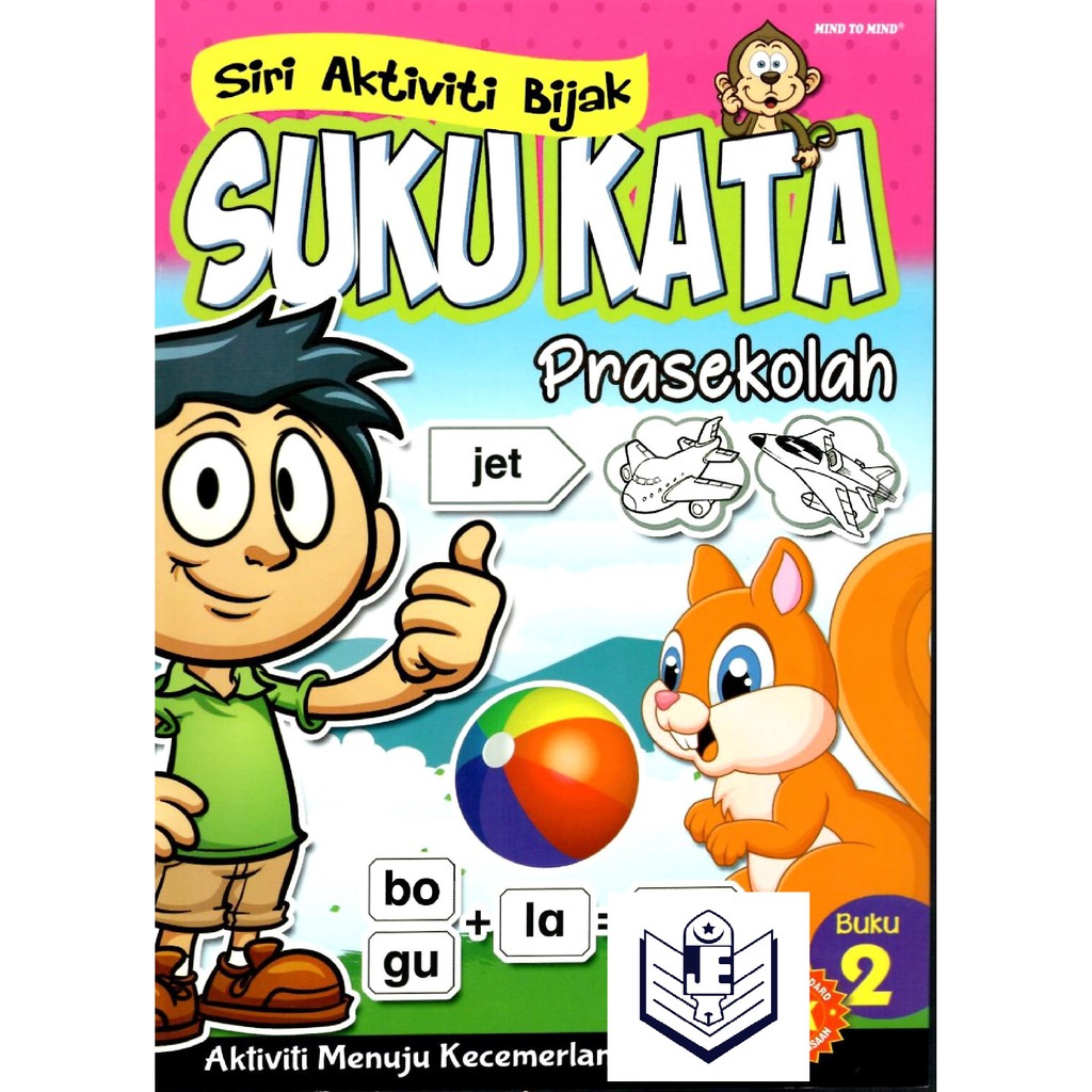 Siri Aktiviti Bijak Suku Kata Prasekolah Kspk Buku La Vrogue Co