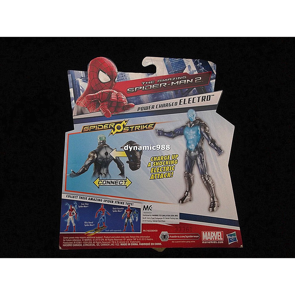 The Amazing Spider Man 2 Spider Strike Power Charger Electro Action Figure - roblox mystery figure assortment poly bag pack of 6 action series 3 collection