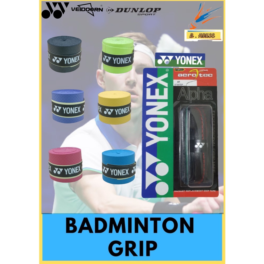 Badminton Yonex Aerotec Badminton Grip Promotion | Shopee Malaysia