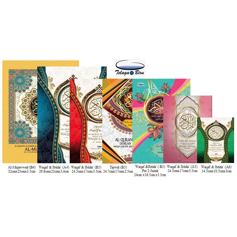 Buy Local Supplier Al Quran Al Karim Al Quran Al Mujawwad Waqaf Ibtida A4 B5 A5 A6 Per 2 Jzk B5 Bertajwid B5 Seetracker Malaysia