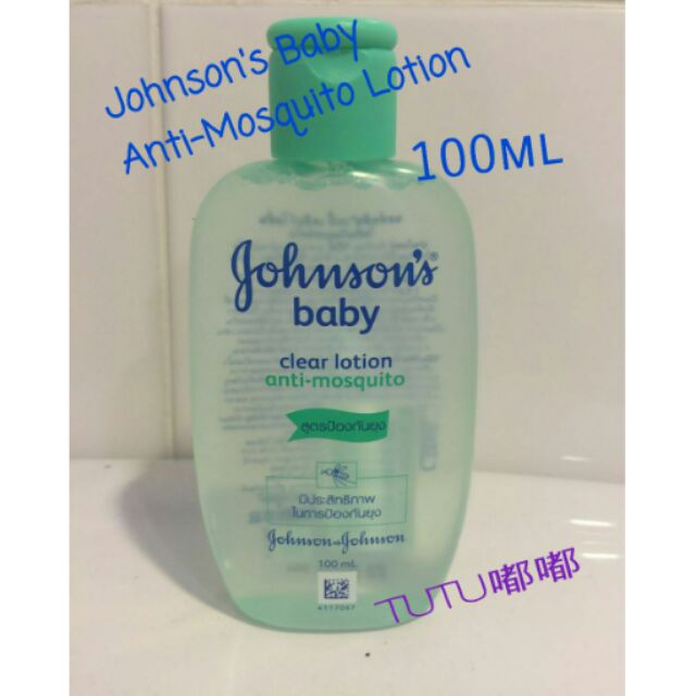johnson's baby anti mosquito lotion
