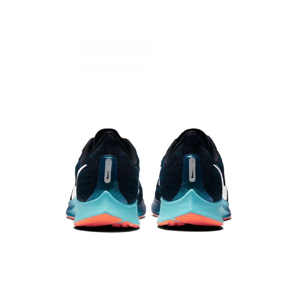 nike zoom pegasus 36 hkne