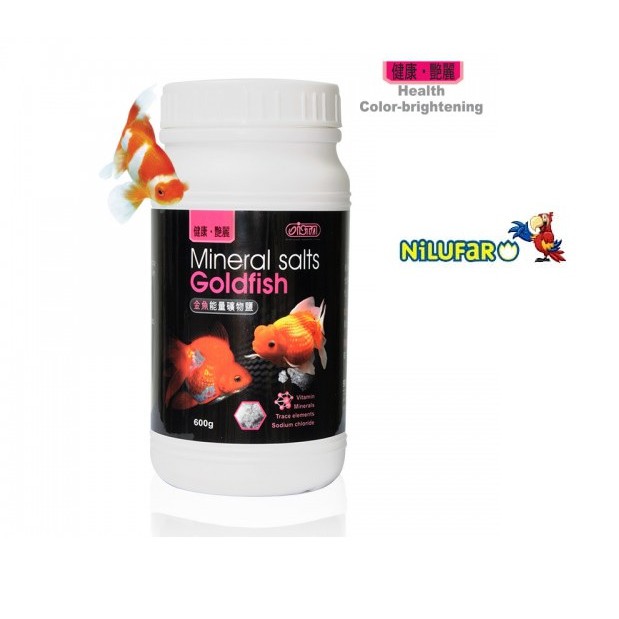 ISTA GOLDFISH MINERAL SALTS 600G Shopee Malaysia
