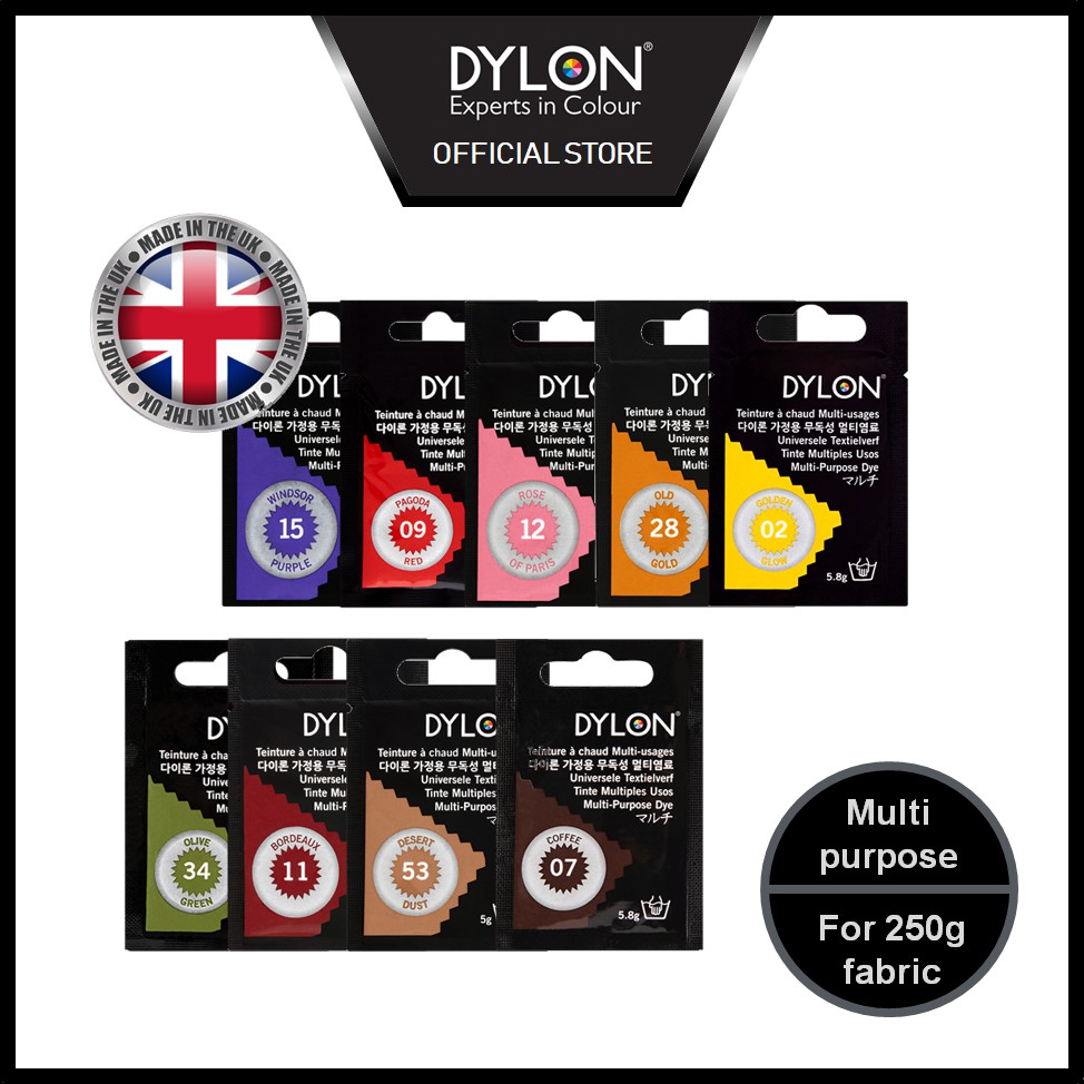 Dylon Multipurpose Dye 5g (Plastic Dye, Fabric Dye, Tie Dye ) (Serbuk Pewarna Plastic/Pakaian)