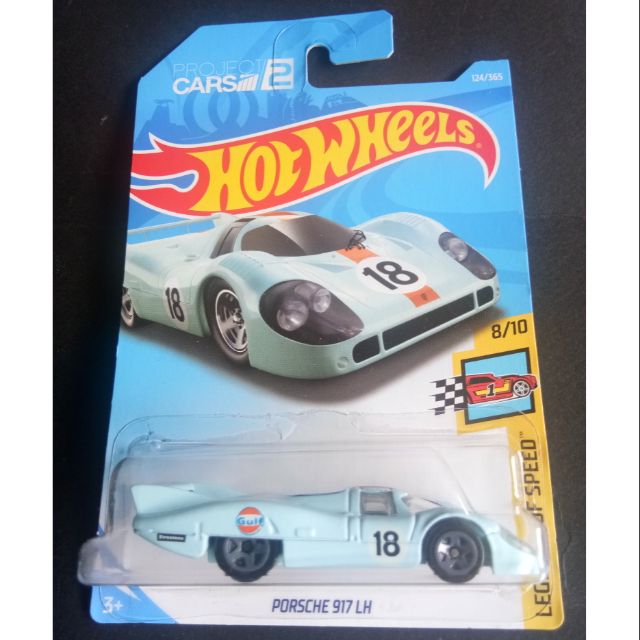 hw porsche 917 lh