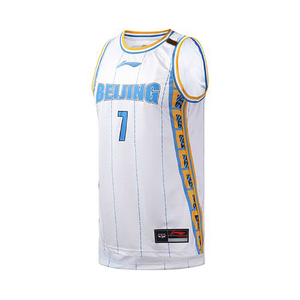 jeremy lin cba jersey