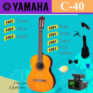 Yamaha C Ii Full Scale Nylon String Classical Guitar C Ii C Ii C