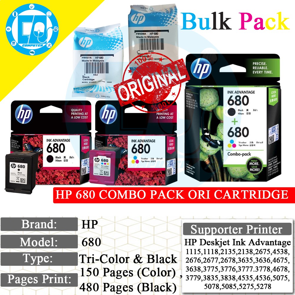 HP INK ADVANTAGE 680 CARTRIDGE (BLACK & TRICOLOR) BULK PACK Shopee