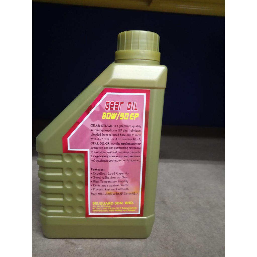 Cheapest Premium Manual Gear Oil Supernova Polymer Plus 80w90 Ep 1litre Shopee Malaysia