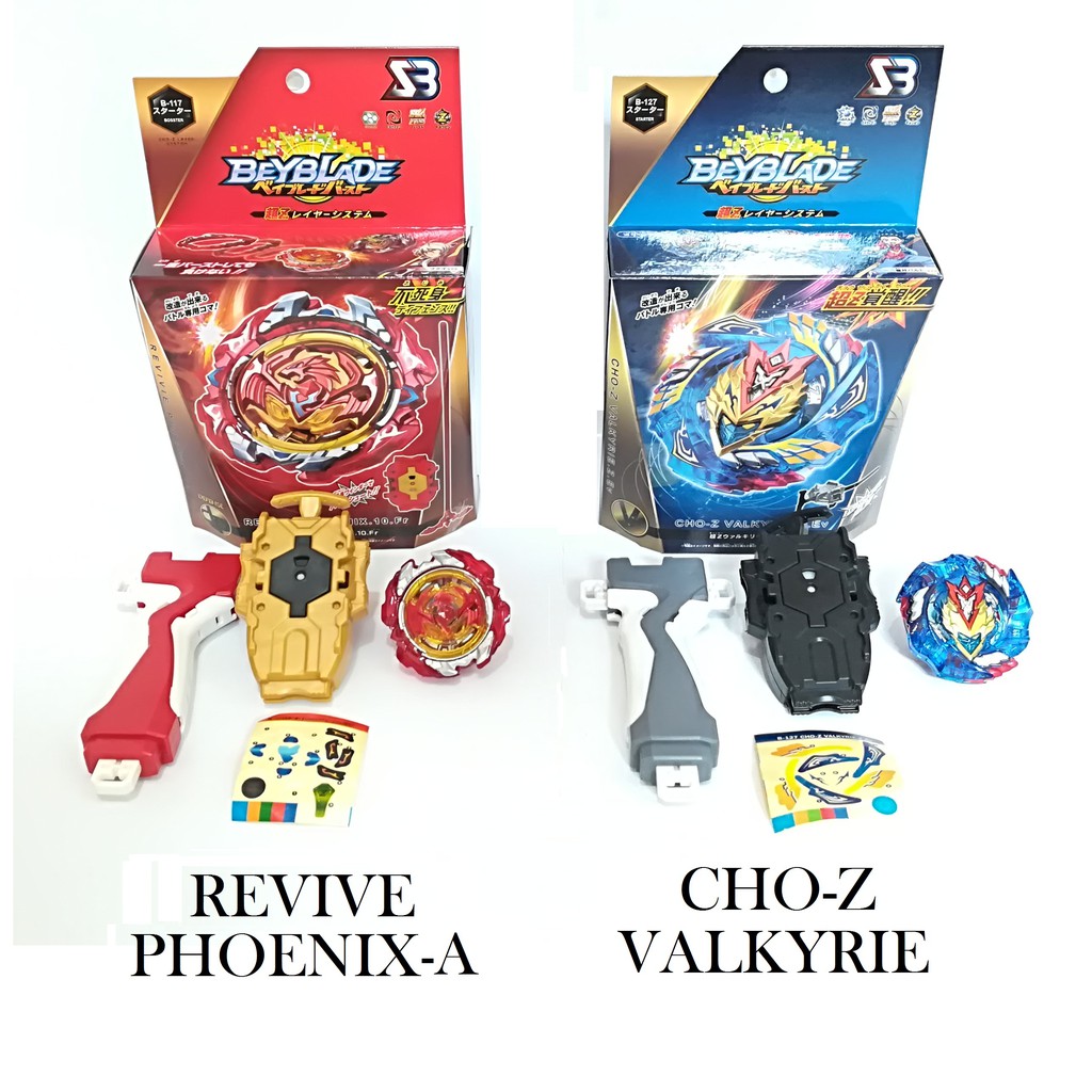 shopee beyblade set