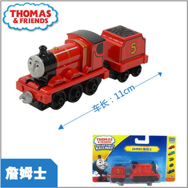 james train toy