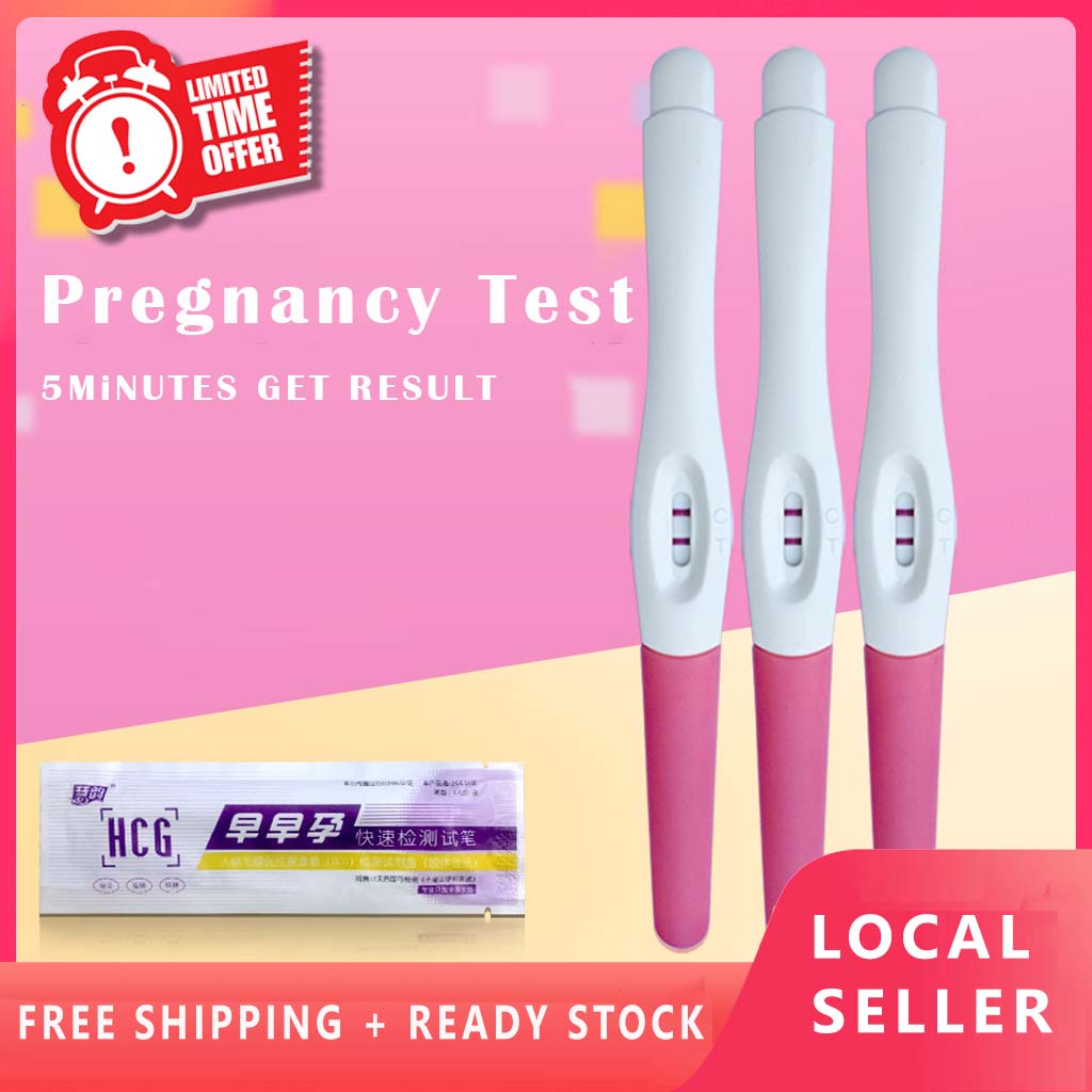 Urine HCG Pregnancy Test Rapid Screen Test Pen Alat penguji kehamilan Mengandung Ovulation Test 验孕棒