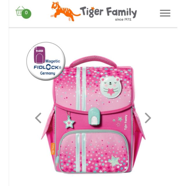 tiger family backpack malaysia