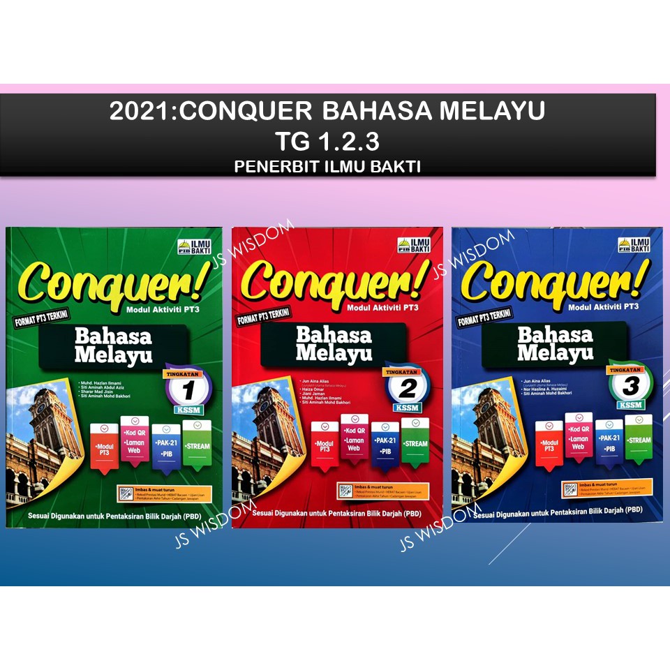 BUKU AKTIVITI 2021CONQUER BAHASA MELAYU TG 1.2.3 KSSM  PENERBIT ILMU