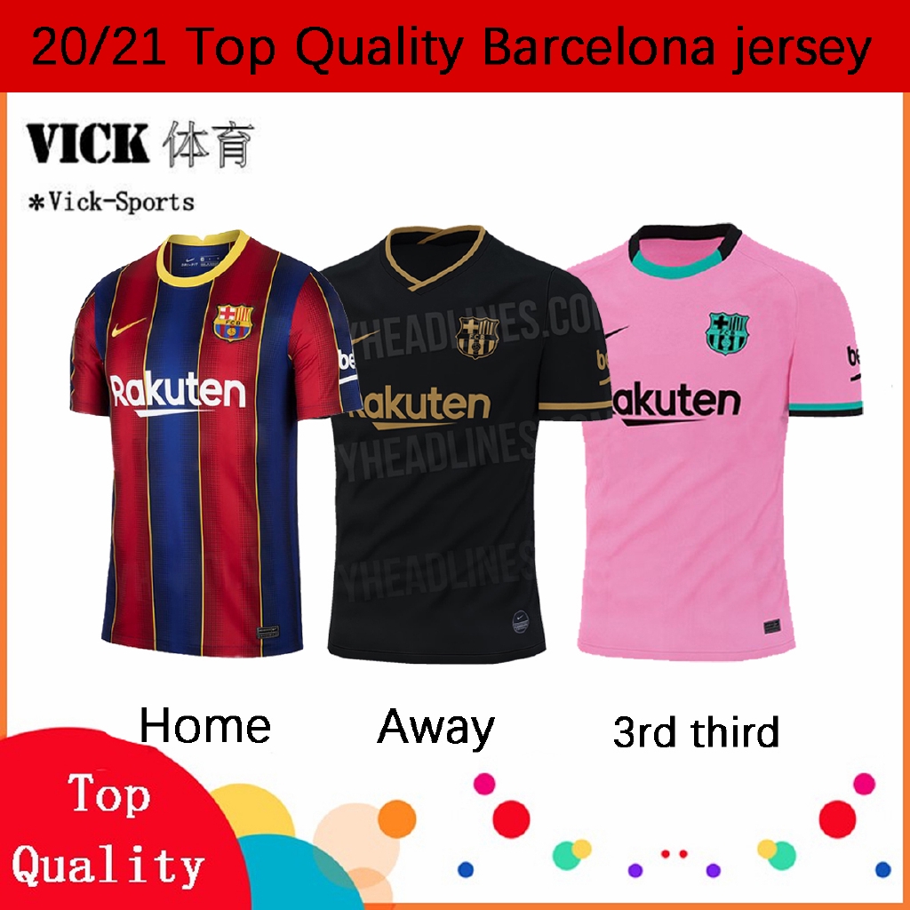 barcelona home and away jersey