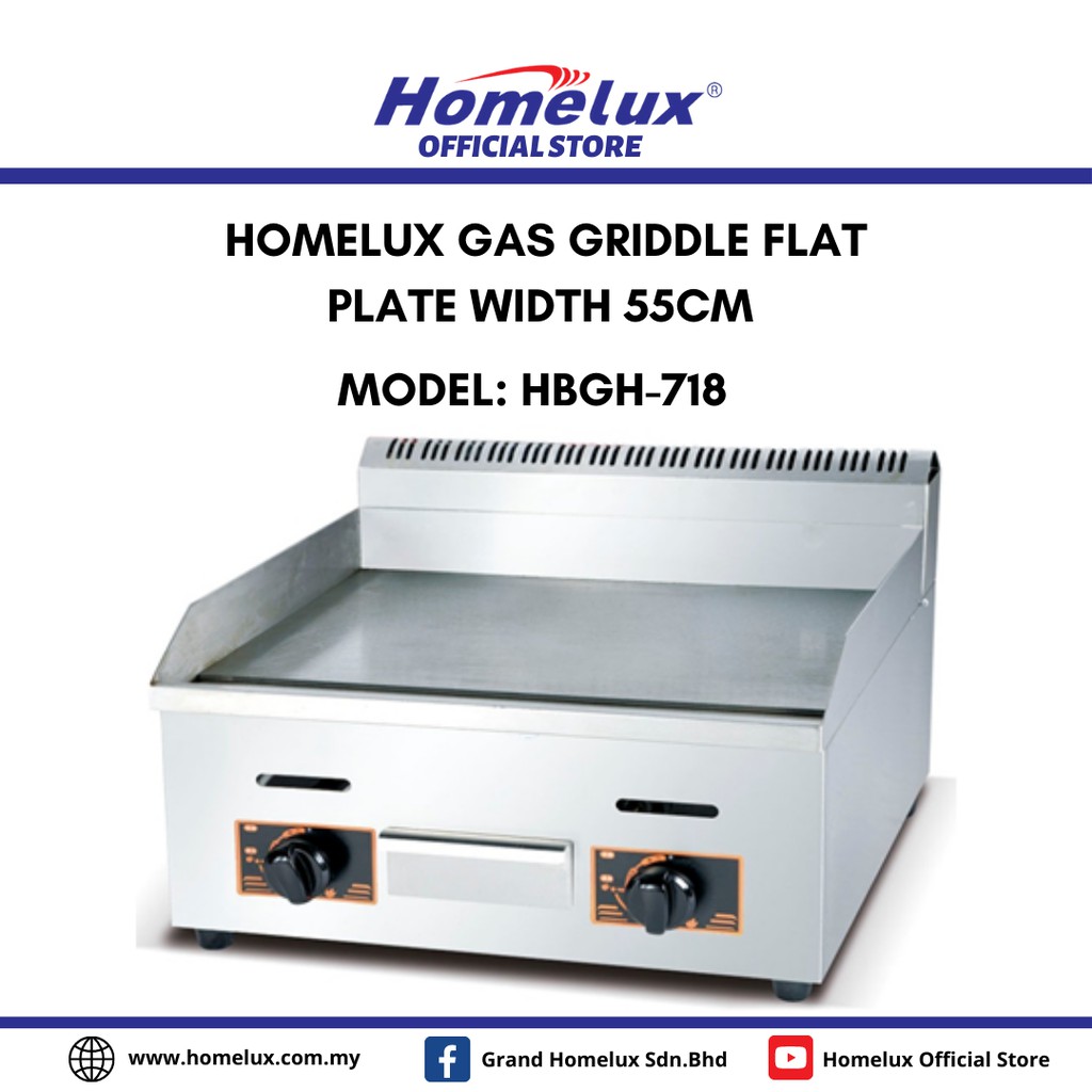 HOMELUX COMMERCIAL GAS GRIDDLE HBGH-718