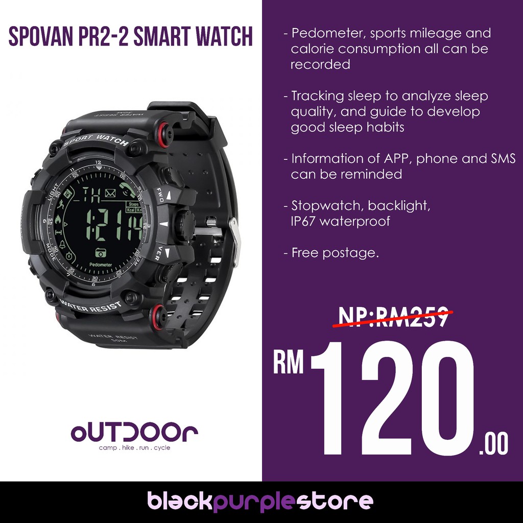 spovan 1p68