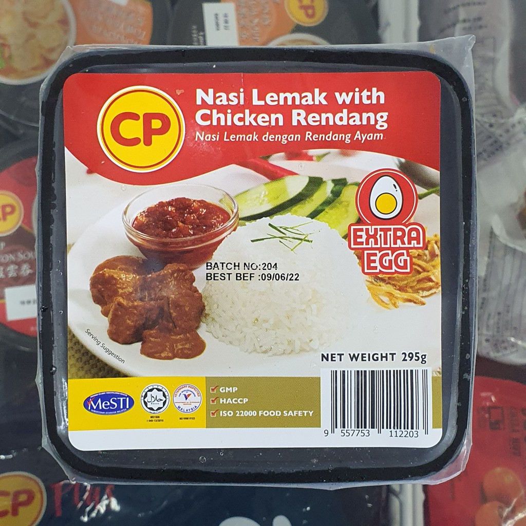 cp-nasi-lemak-rendang-chicken-w-o-egg-250g-frozen-shopee-malaysia