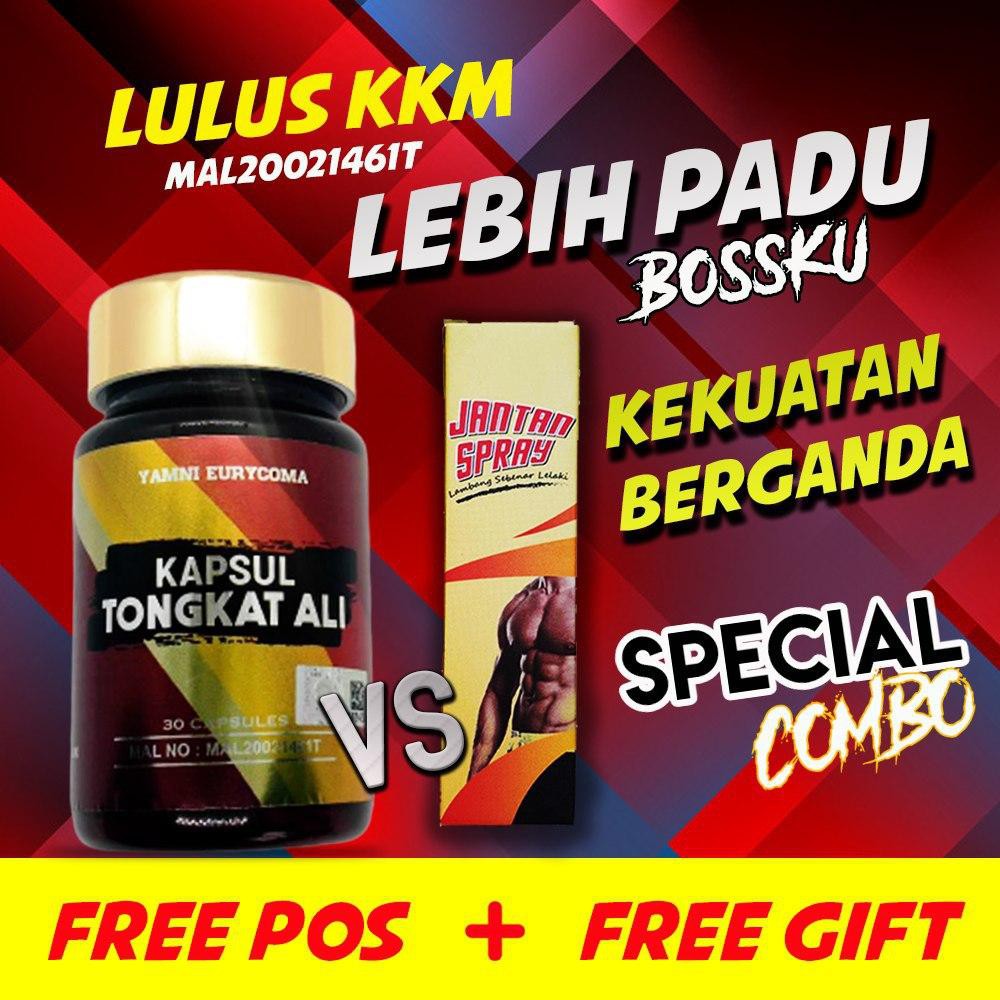 ubat kuat, ubat lelaki, ubatkuat, tahan lama, kuat stamina, jantan