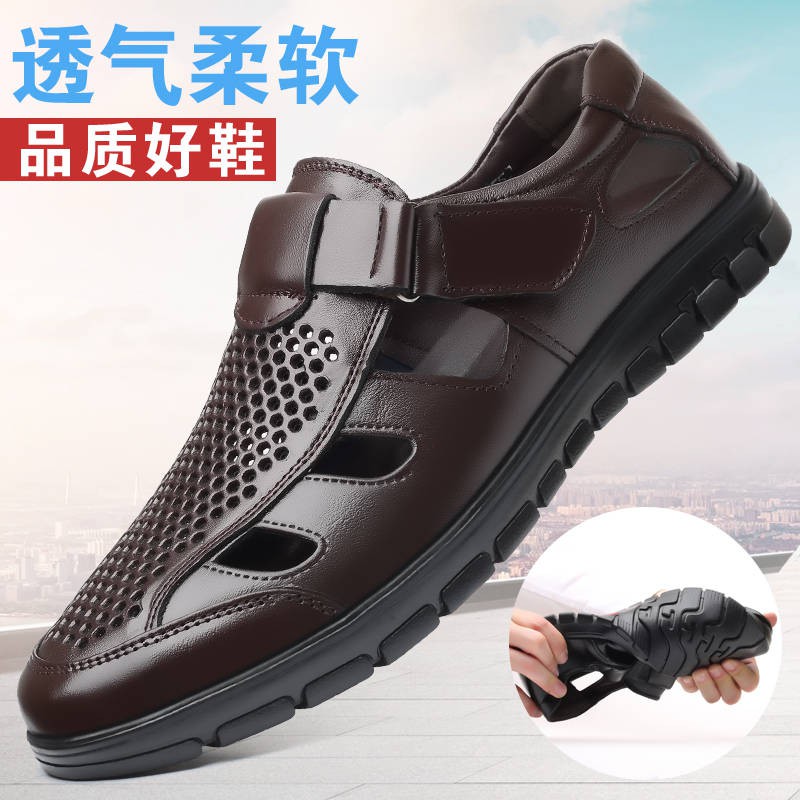 Kasut Untuk Lelaki Kasut Kulit Lelaki Jin Ruixing Sandal Asli Lelaki Musim Panas Bernafas Berniaga Kasual Orang Tua Dan Tua Yang Tidak Slip Kasut Lelaki Lelaki Sandal Rata Shopee Malaysia