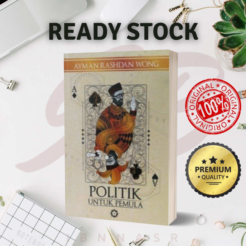 BUKU BACAAN UMUM | Politik Untuk Pemula | Shopee Malaysia